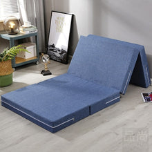 Load image into Gallery viewer, Chpermore Thicken Foldable Mattresses
